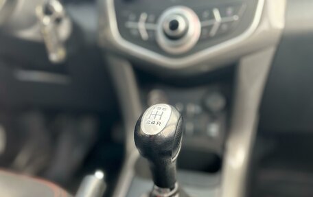 Lifan X60 I рестайлинг, 2017 год, 820 000 рублей, 28 фотография