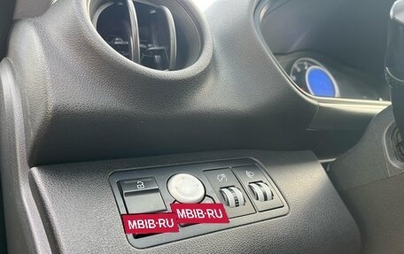 Lifan X60 I рестайлинг, 2017 год, 820 000 рублей, 22 фотография