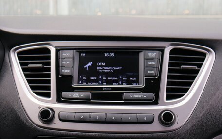 Hyundai Solaris II рестайлинг, 2019 год, 1 600 000 рублей, 13 фотография