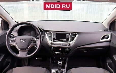 Hyundai Solaris II рестайлинг, 2019 год, 1 600 000 рублей, 12 фотография