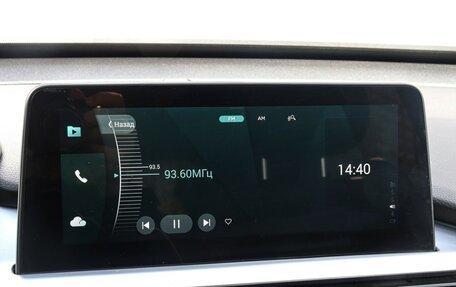Chery Tiggo 7 Pro, 2021 год, 1 450 000 рублей, 18 фотография