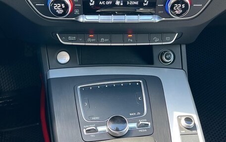 Audi Q5, 2019 год, 3 200 000 рублей, 15 фотография