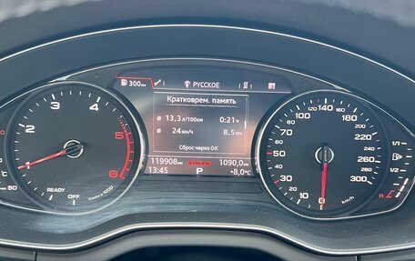 Audi Q5, 2019 год, 3 200 000 рублей, 12 фотография