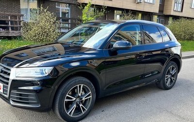 Audi Q5, 2019 год, 3 200 000 рублей, 1 фотография