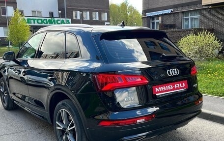 Audi Q5, 2019 год, 3 200 000 рублей, 3 фотография
