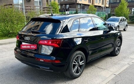 Audi Q5, 2019 год, 3 200 000 рублей, 4 фотография