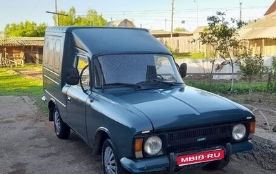 ИЖ 2715, 1989 год, 250 000 рублей, 1 фотография
