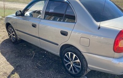 Hyundai Accent II, 2007 год, 440 000 рублей, 1 фотография
