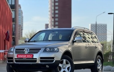 Volkswagen Touareg III, 2006 год, 980 000 рублей, 1 фотография