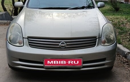 Nissan Skyline, 2002 год, 690 000 рублей, 1 фотография
