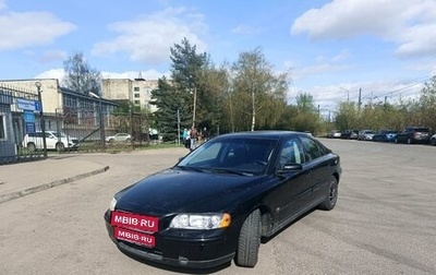 Volvo S60 III, 2006 год, 720 000 рублей, 1 фотография
