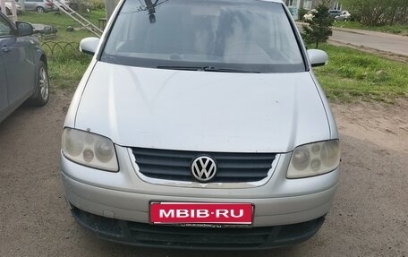 Volkswagen Touran III, 2003 год, 319 000 рублей, 1 фотография