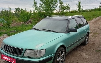 Audi 100, 1992 год, 420 000 рублей, 1 фотография