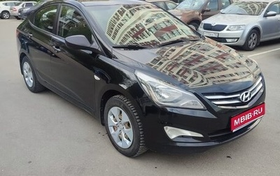 Hyundai Solaris II рестайлинг, 2015 год, 750 000 рублей, 1 фотография