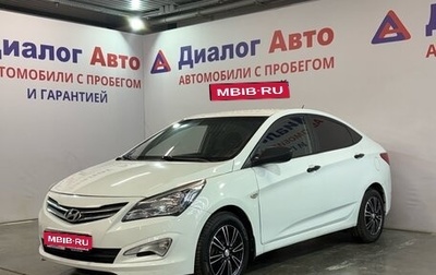 Hyundai Solaris II рестайлинг, 2015 год, 730 000 рублей, 1 фотография