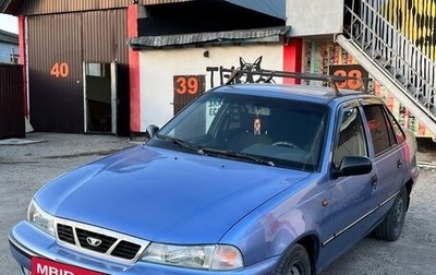 Daewoo Nexia I рестайлинг, 2008 год, 280 000 рублей, 1 фотография