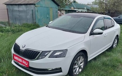 Skoda Octavia, 2017 год, 1 830 000 рублей, 1 фотография