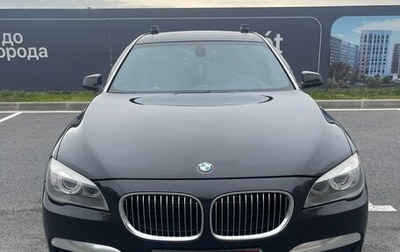 BMW 7 серия, 2011 год, 2 750 000 рублей, 1 фотография