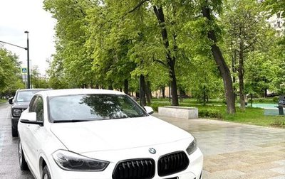 BMW X2, 2021 год, 4 500 000 рублей, 1 фотография