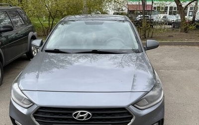Hyundai Solaris II рестайлинг, 2019 год, 1 450 000 рублей, 1 фотография