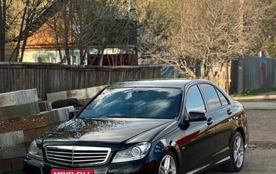 Mercedes-Benz C-Класс, 2011 год, 1 435 000 рублей, 1 фотография