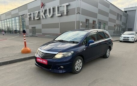 Honda Airwave I рестайлинг, 2010 год, 670 000 рублей, 1 фотография