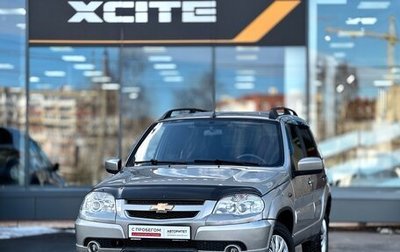 Chevrolet Niva I рестайлинг, 2016 год, 719 000 рублей, 1 фотография