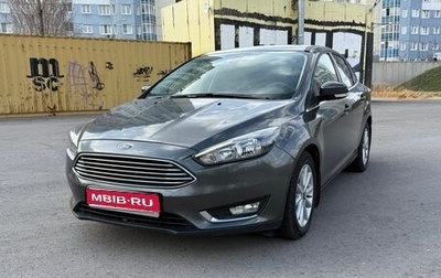 Ford Focus III, 2019 год, 1 550 000 рублей, 1 фотография