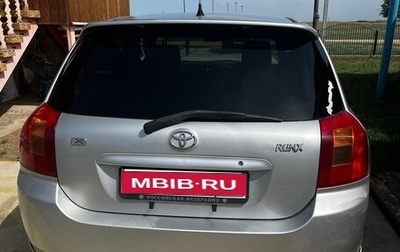 Toyota Corolla, 2001 год, 700 000 рублей, 1 фотография