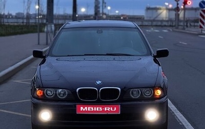 BMW 5 серия, 2001 год, 500 000 рублей, 1 фотография