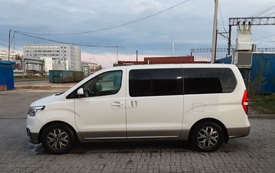 Hyundai H-1 II рестайлинг, 2018 год, 2 750 000 рублей, 1 фотография
