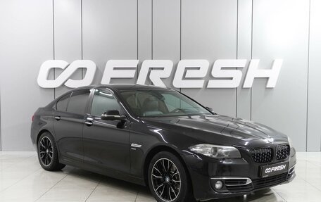 BMW 5 серия, 2015 год, 2 499 000 рублей, 1 фотография