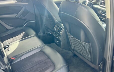 Audi Q5, 2019 год, 3 200 000 рублей, 19 фотография