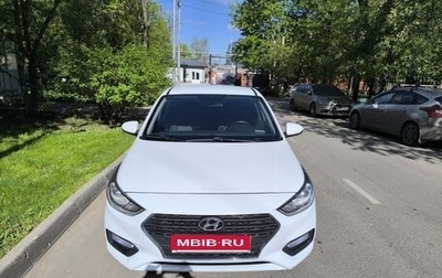 Hyundai Solaris II рестайлинг, 2019 год, 1 310 000 рублей, 1 фотография