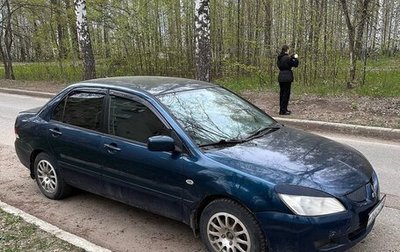 Mitsubishi Lancer IX, 2005 год, 380 000 рублей, 1 фотография