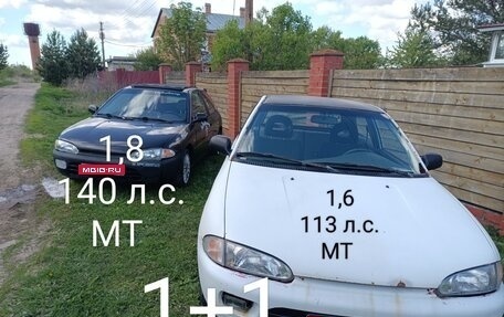 Mitsubishi Colt IV, 1993 год, 360 000 рублей, 1 фотография
