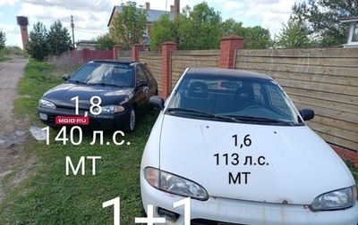 Mitsubishi Colt IV, 1993 год, 360 000 рублей, 1 фотография