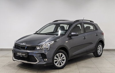 KIA Rio IV, 2021 год, 1 225 000 рублей, 1 фотография