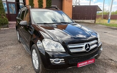 Mercedes-Benz GL-Класс, 2006 год, 1 160 000 рублей, 1 фотография