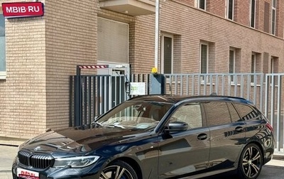 BMW 3 серия, 2019 год, 4 290 000 рублей, 1 фотография