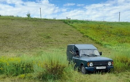 ИЖ 2715, 1989 год, 250 000 рублей, 7 фотография