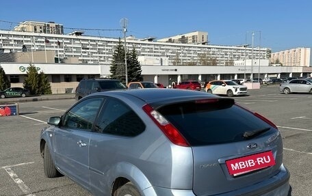 Ford Focus II рестайлинг, 2007 год, 520 000 рублей, 4 фотография