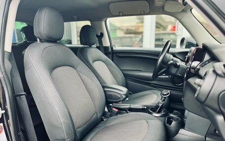 MINI Hatch, 2014 год, 1 250 000 рублей, 11 фотография