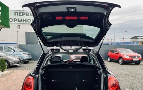 MINI Hatch, 2014 год, 1 250 000 рублей, 13 фотография