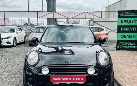 MINI Hatch, 2014 год, 1 250 000 рублей, 2 фотография