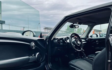 MINI Hatch, 2014 год, 1 250 000 рублей, 15 фотография