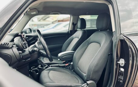 MINI Hatch, 2014 год, 1 250 000 рублей, 16 фотография