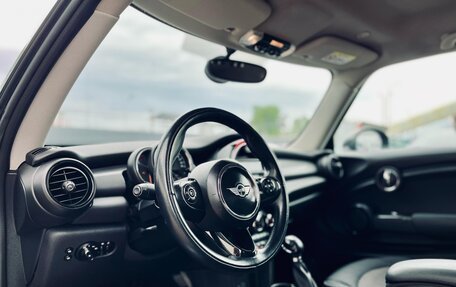 MINI Hatch, 2014 год, 1 250 000 рублей, 19 фотография