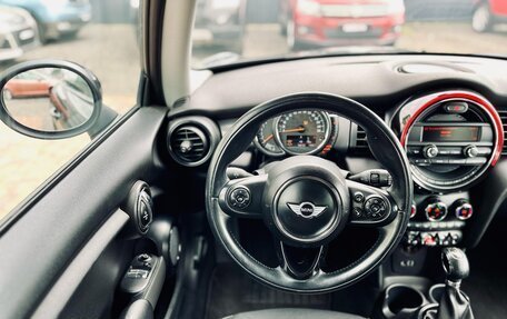 MINI Hatch, 2014 год, 1 250 000 рублей, 20 фотография