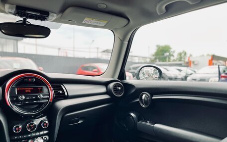 MINI Hatch, 2014 год, 1 250 000 рублей, 23 фотография